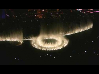 the most romantic musical fountain in the world